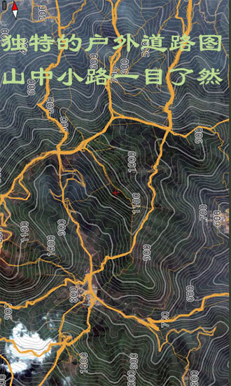 乐图 乐图截图
