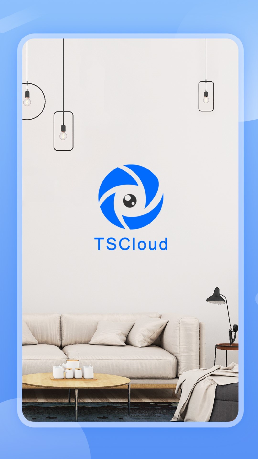 TSCloud TSCloud截图