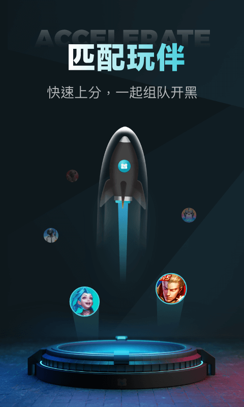 NN NN截图
