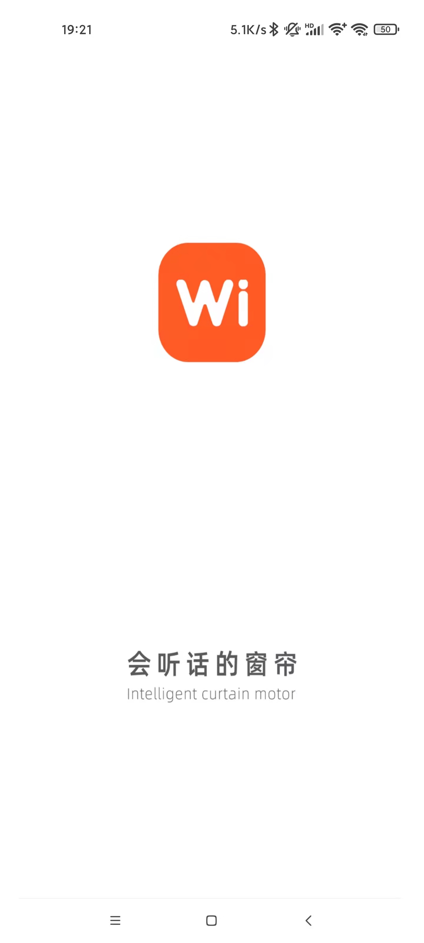 WI智能 WI智能截图