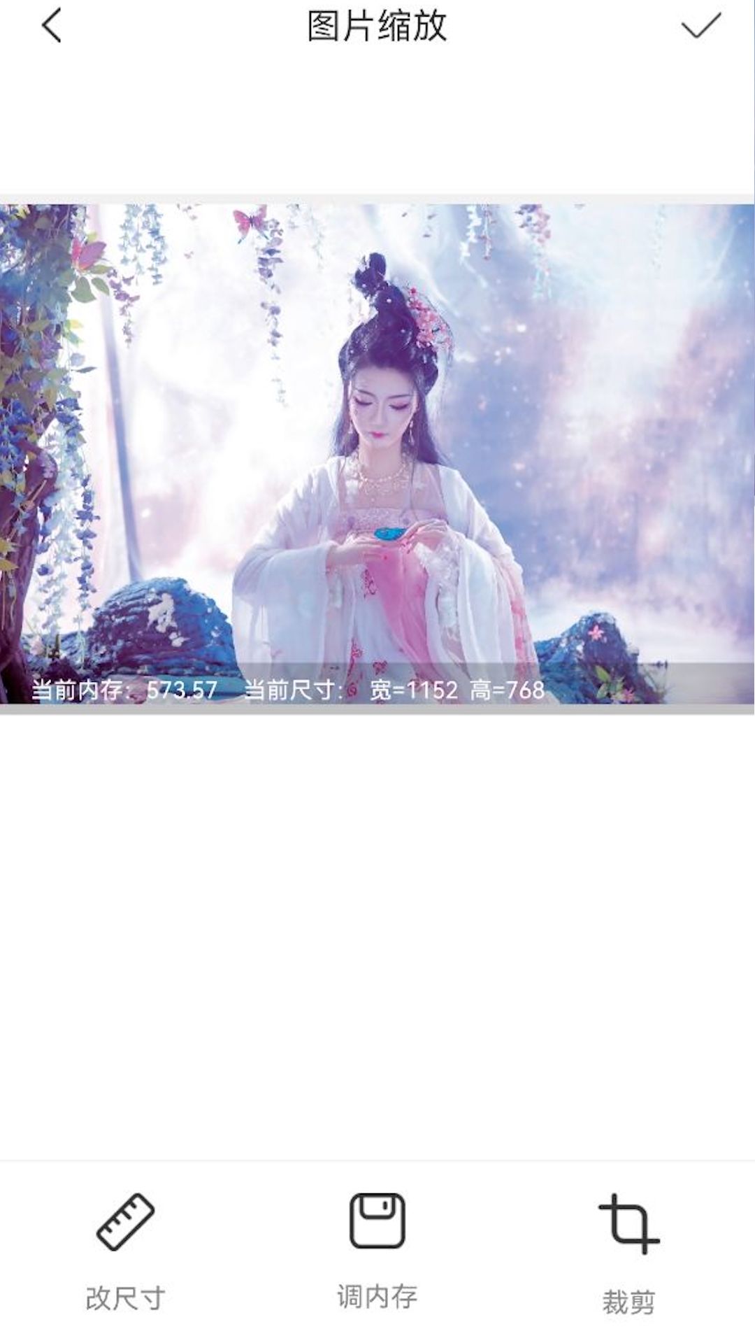照片图片编辑 照片图片编辑截图