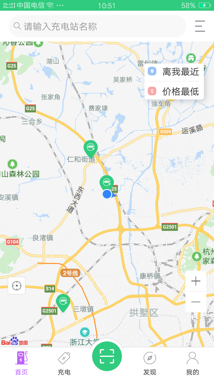 德充网 德充网截图