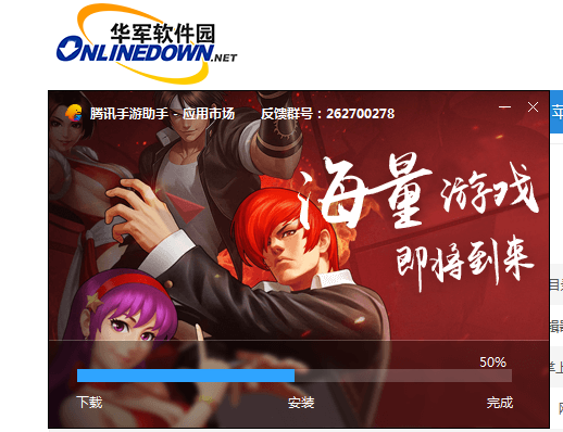 欢乐方块逃脱截图