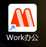 Work办公PPT模板文档模板软件截图
