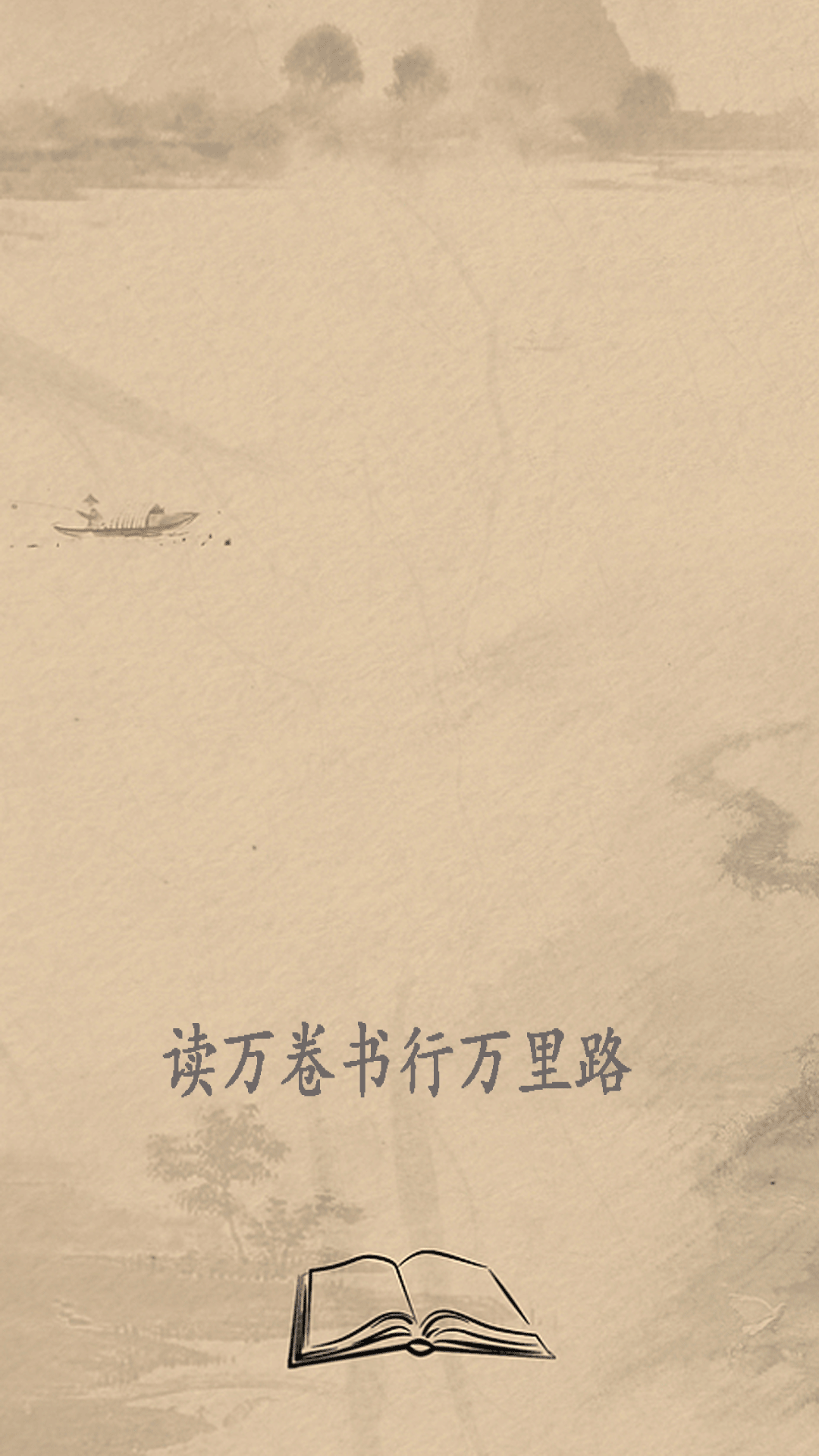 零点看书 零点看书截图