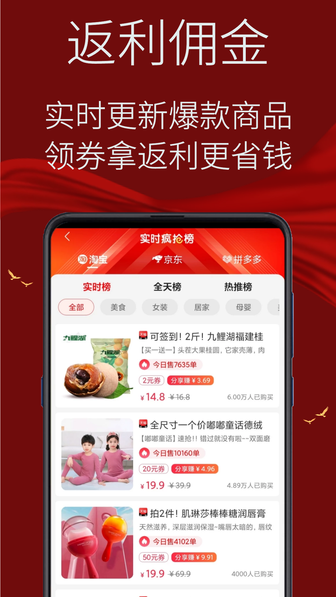 氢氧水 氢氧水截图