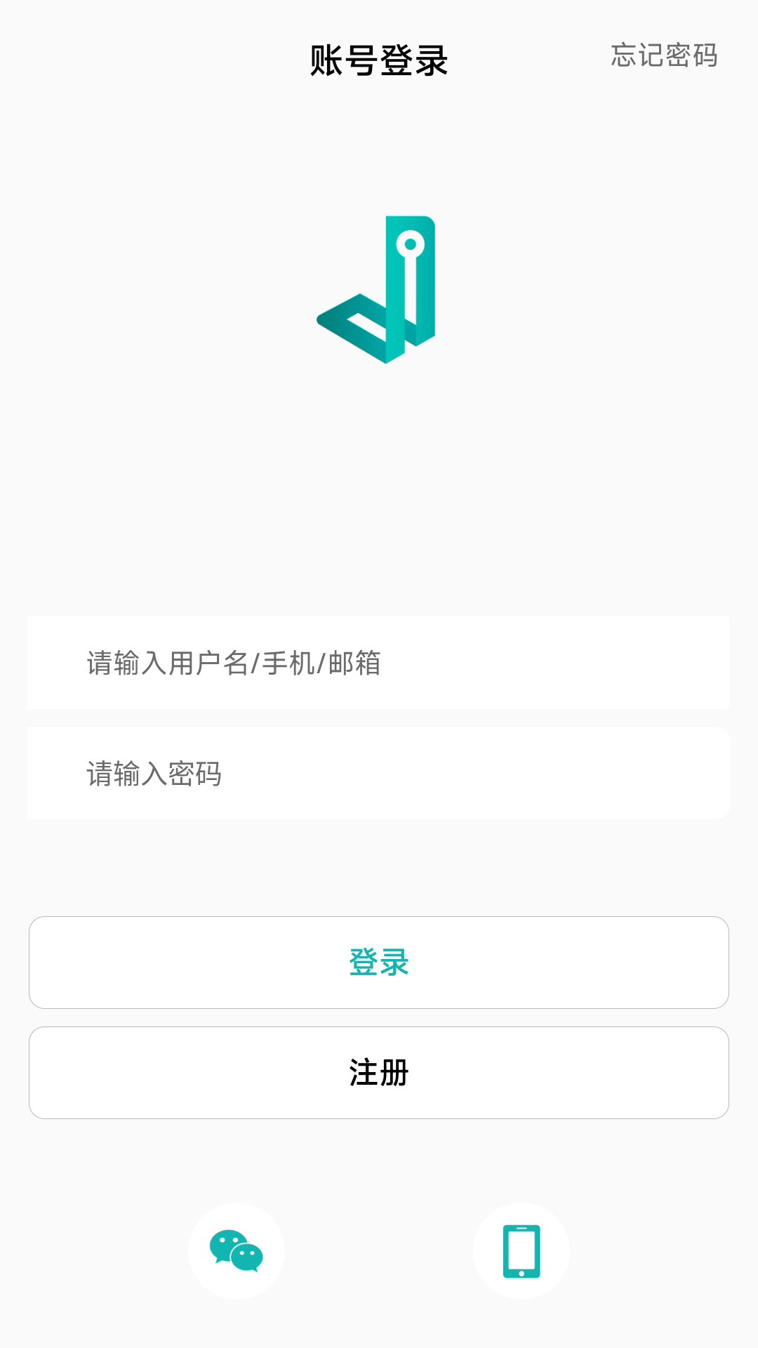 小峰管家 小峰管家截图