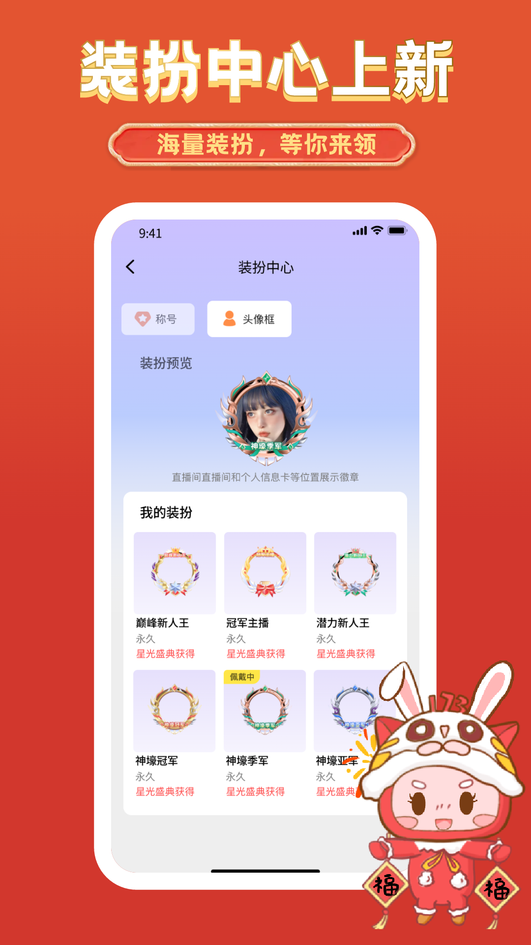 艺气山 艺气山截图