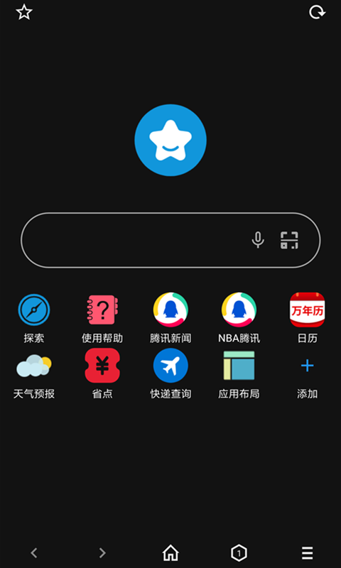 tampermonkey tampermonkey截图