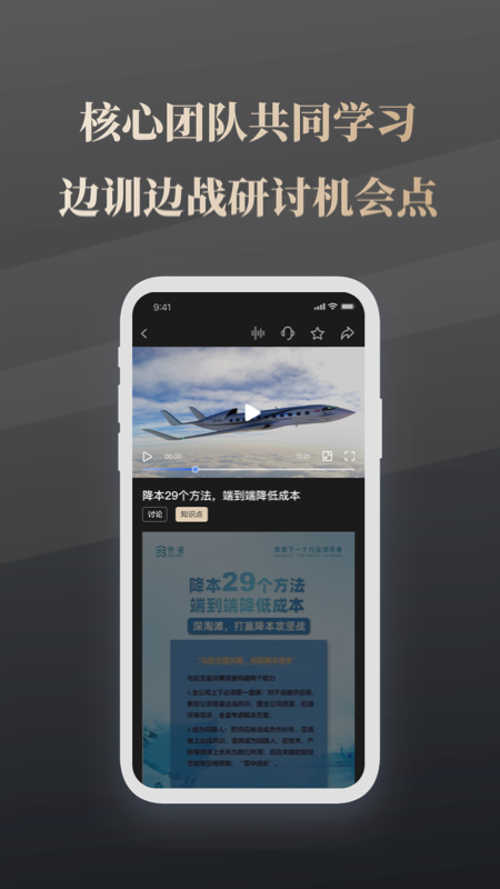 乔诺在线 乔诺在线截图