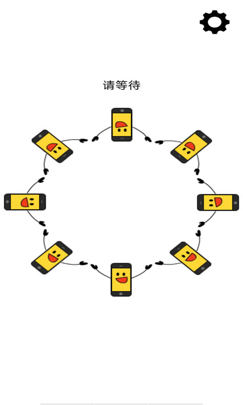 MiraPlug MiraPlug截图