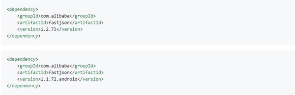 Fastjson截图