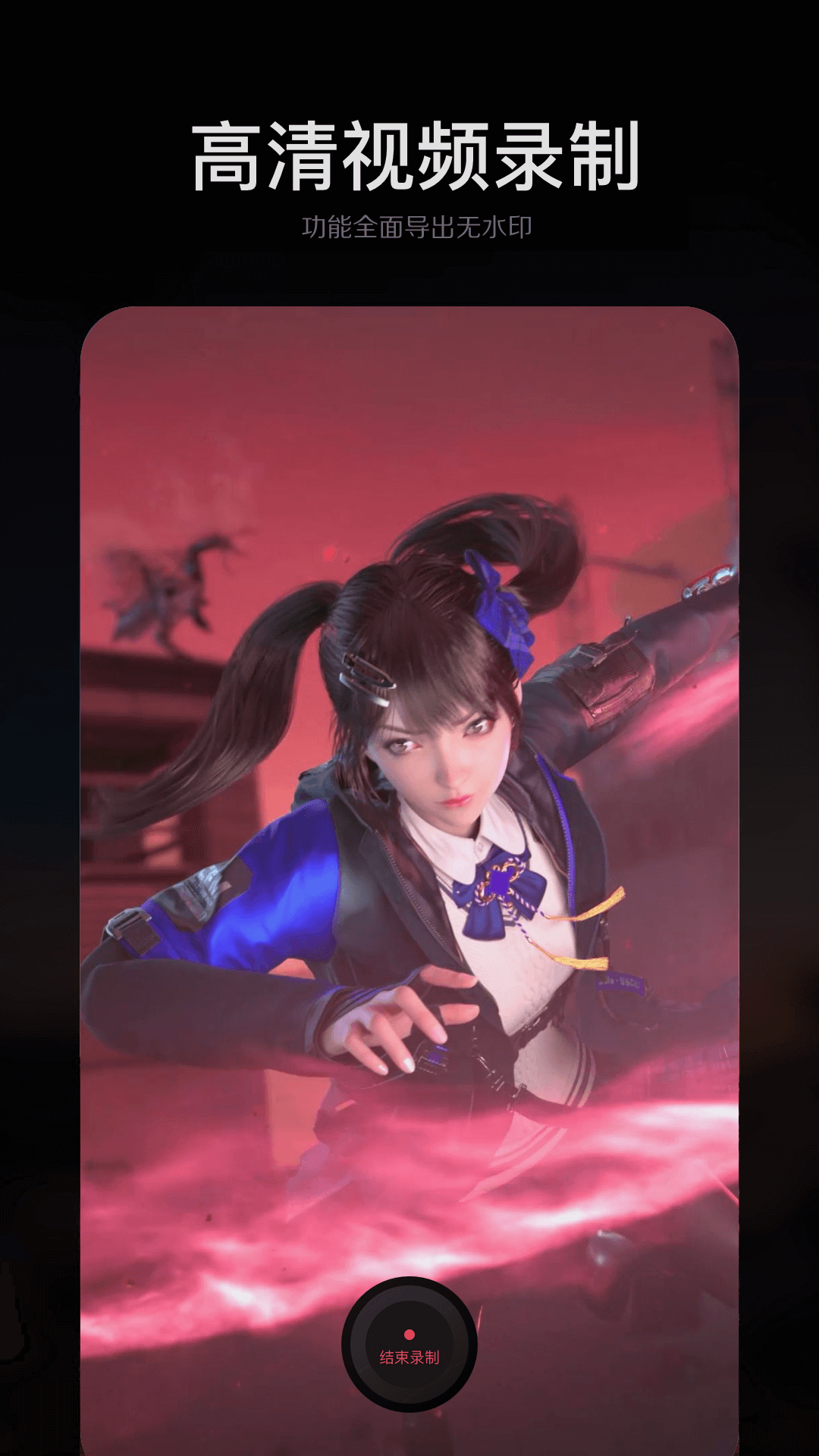 手机ps修图 手机ps修图截图