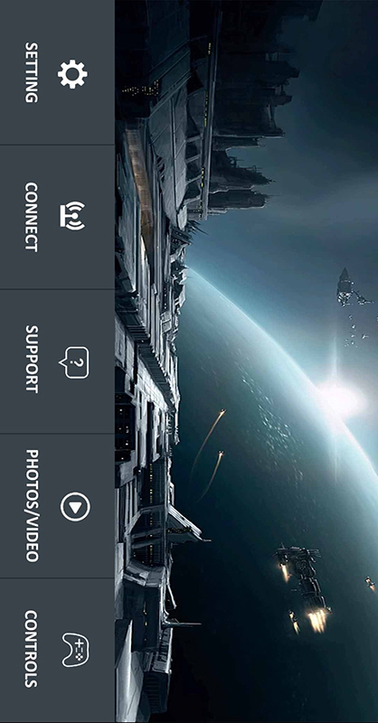 FPV dragon截图