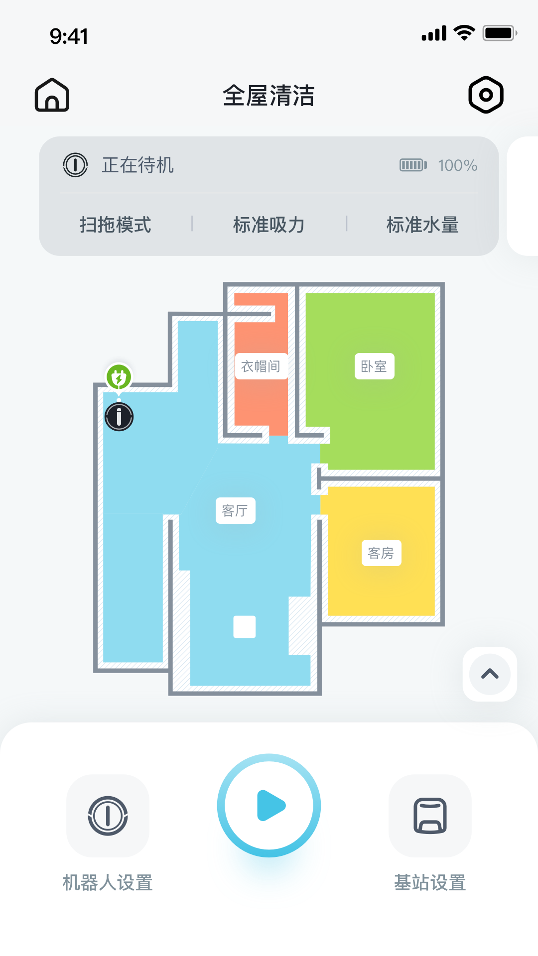 yeedi yeedi截图