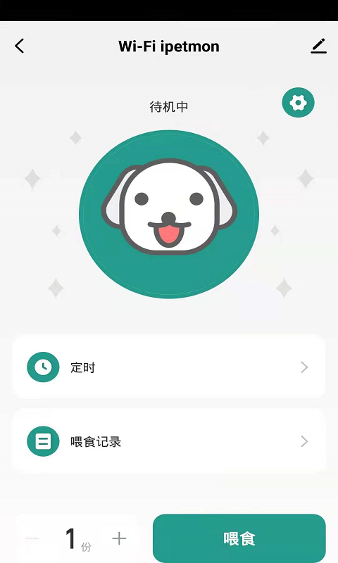 iPetmon iPetmon截图