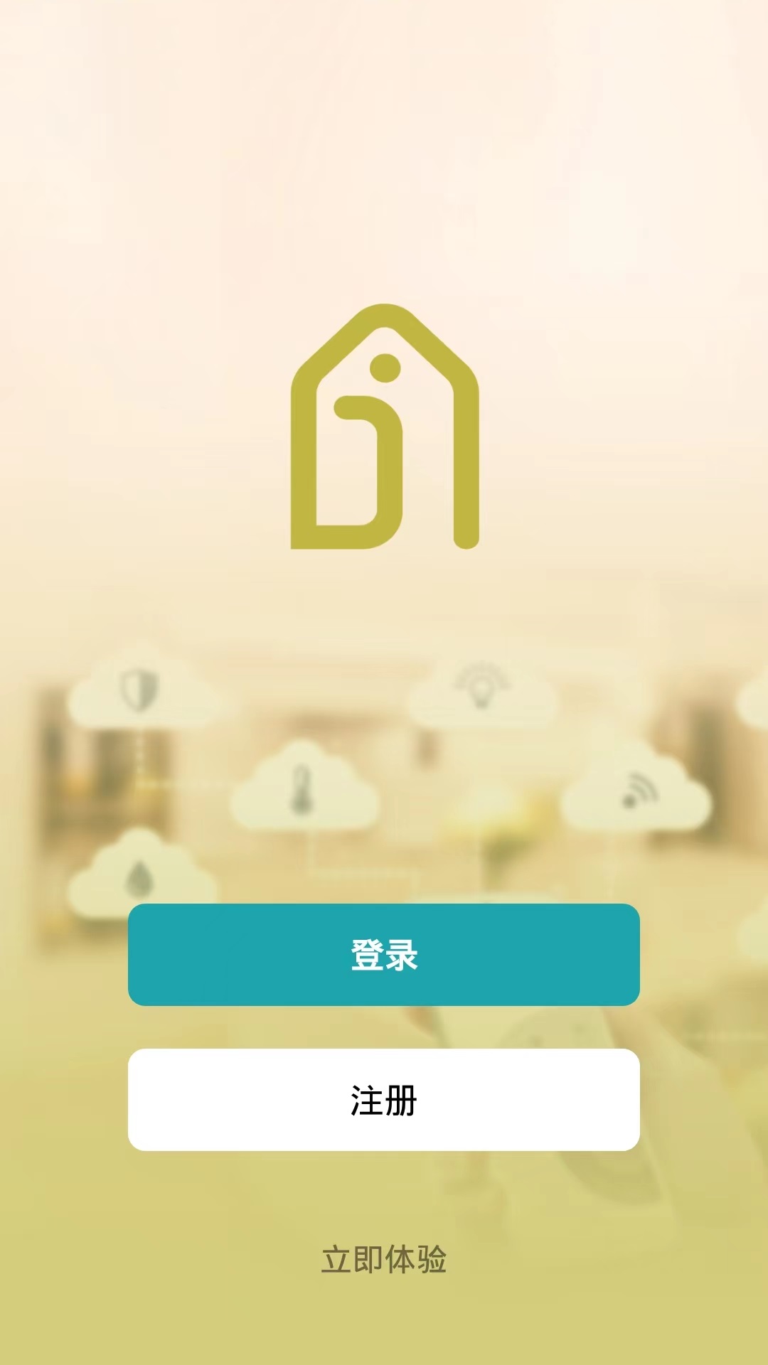 吉舵智家 吉舵智家截图