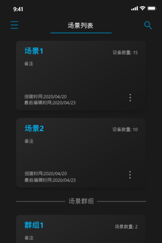 NANLINK NANLINK截图