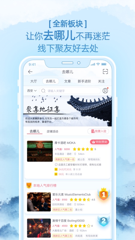 灰灰 灰灰截图