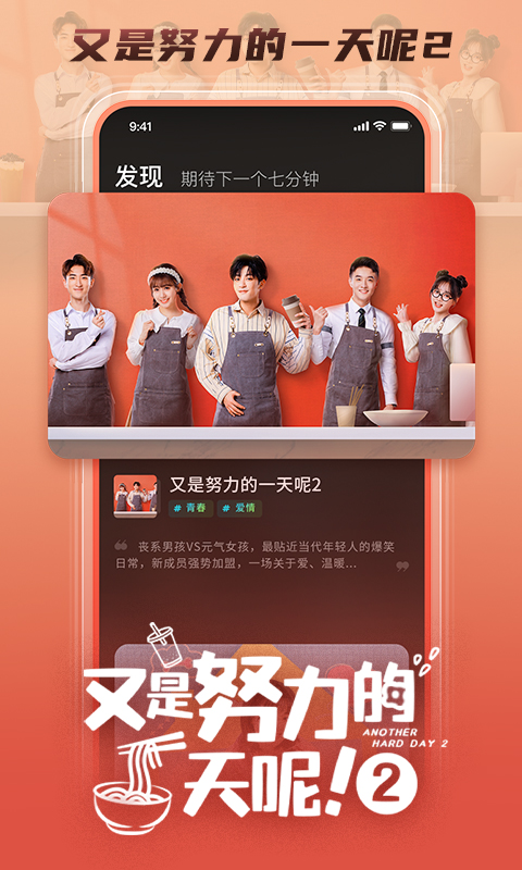 大芒 大芒截图