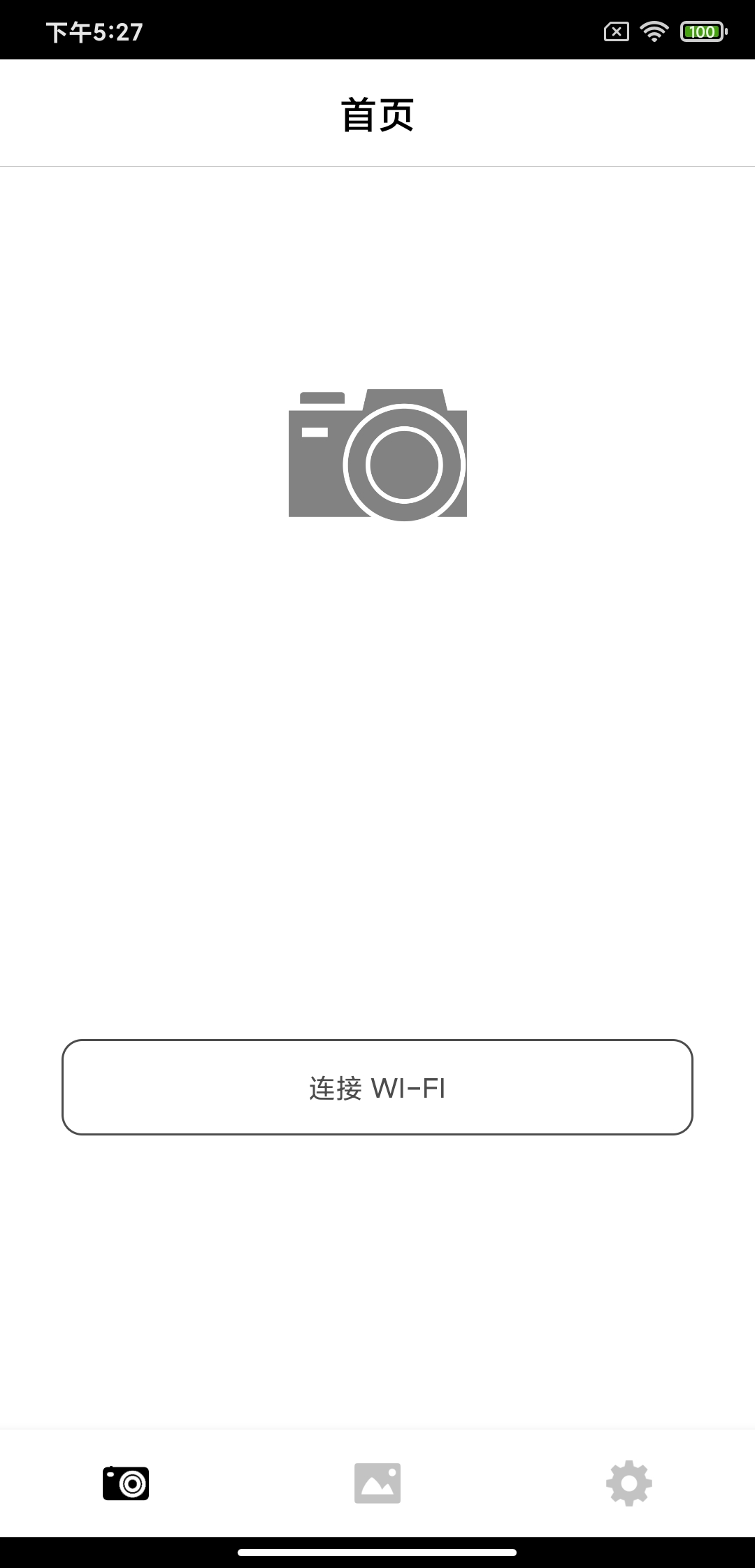 QSCamera QSCamera截图
