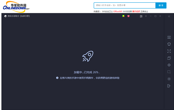 欢乐方块逃脱截图