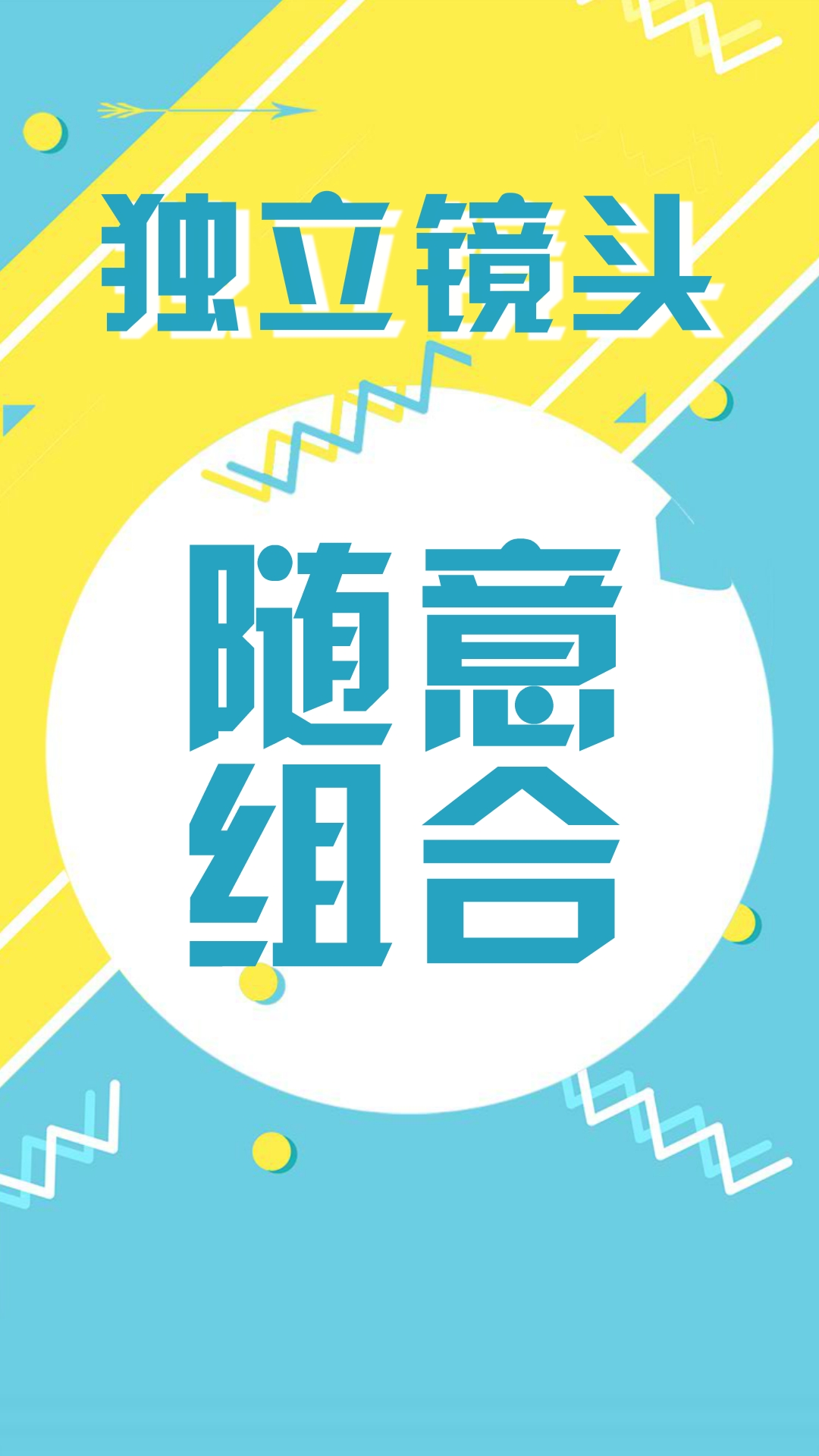 动画工场 动画工场截图
