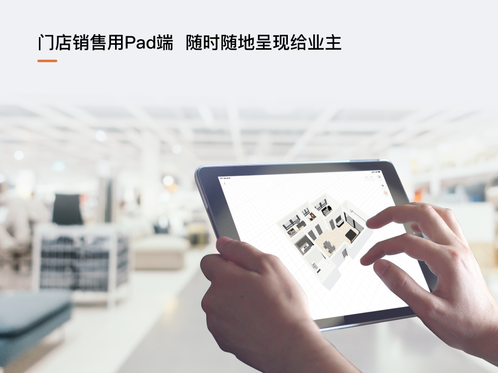 Foxit?HDD截图