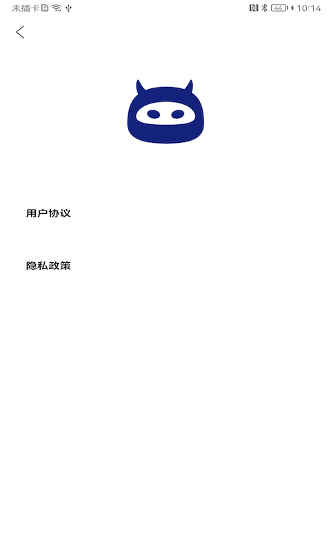 画质怪物 画质怪物截图