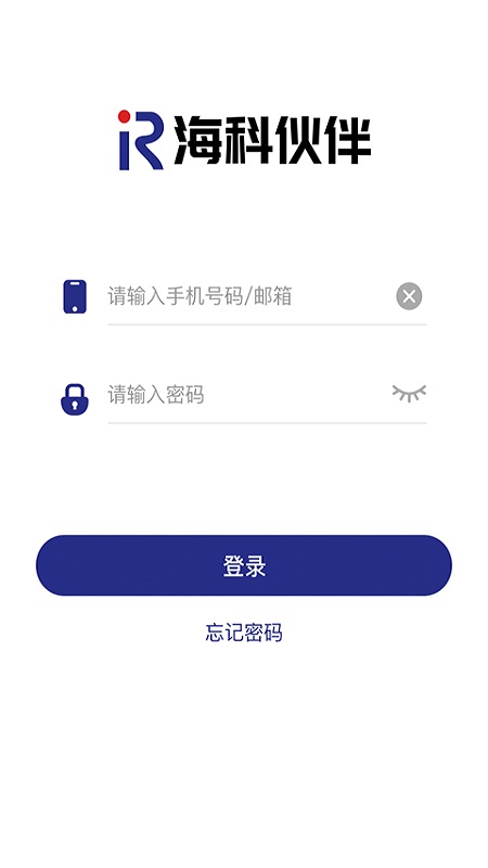 海科伙伴 海科伙伴截图