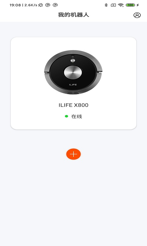 ILIFE智意 ILIFE智意截图