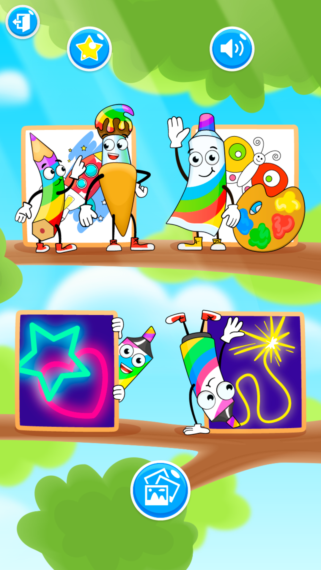 儿童宝宝画画世界 儿童宝宝画画世界截图