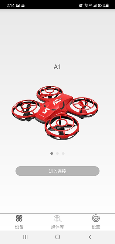 ATTOP FPV ATTOP FPV截图