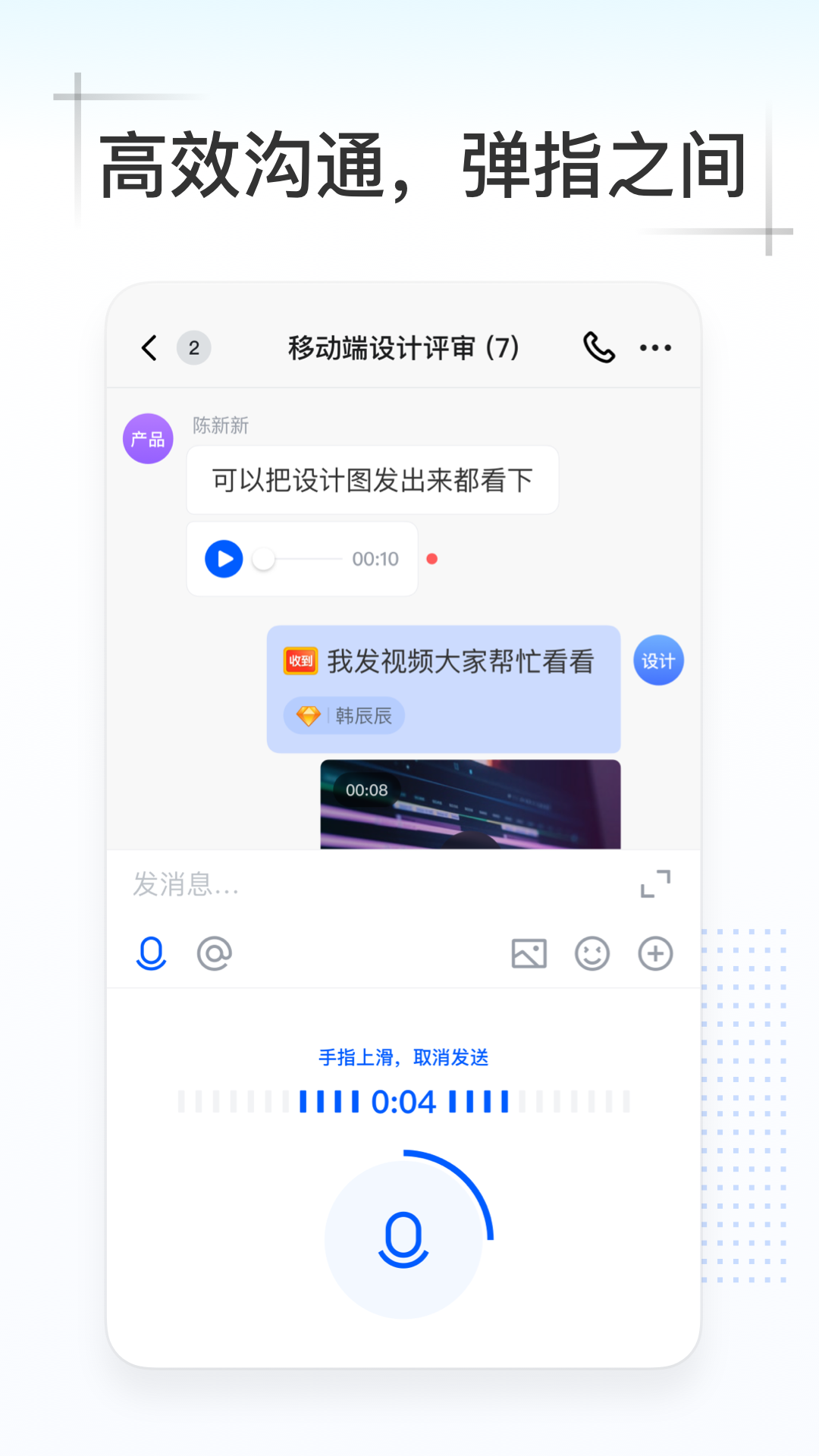 Kim截图
