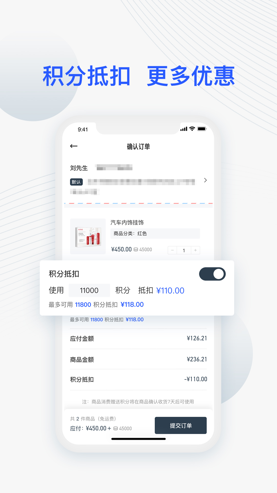 JETTA捷达 JETTA捷达截图
