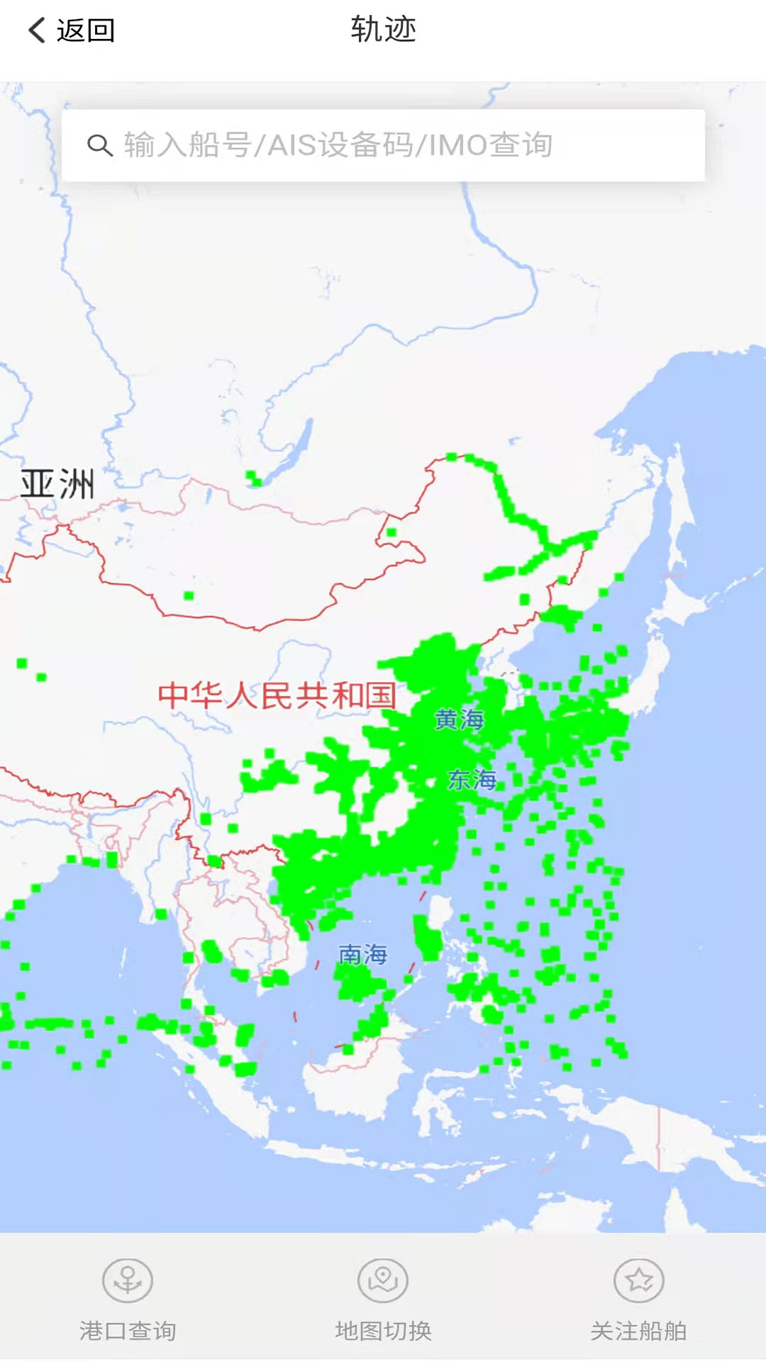 好三由 好三由截图