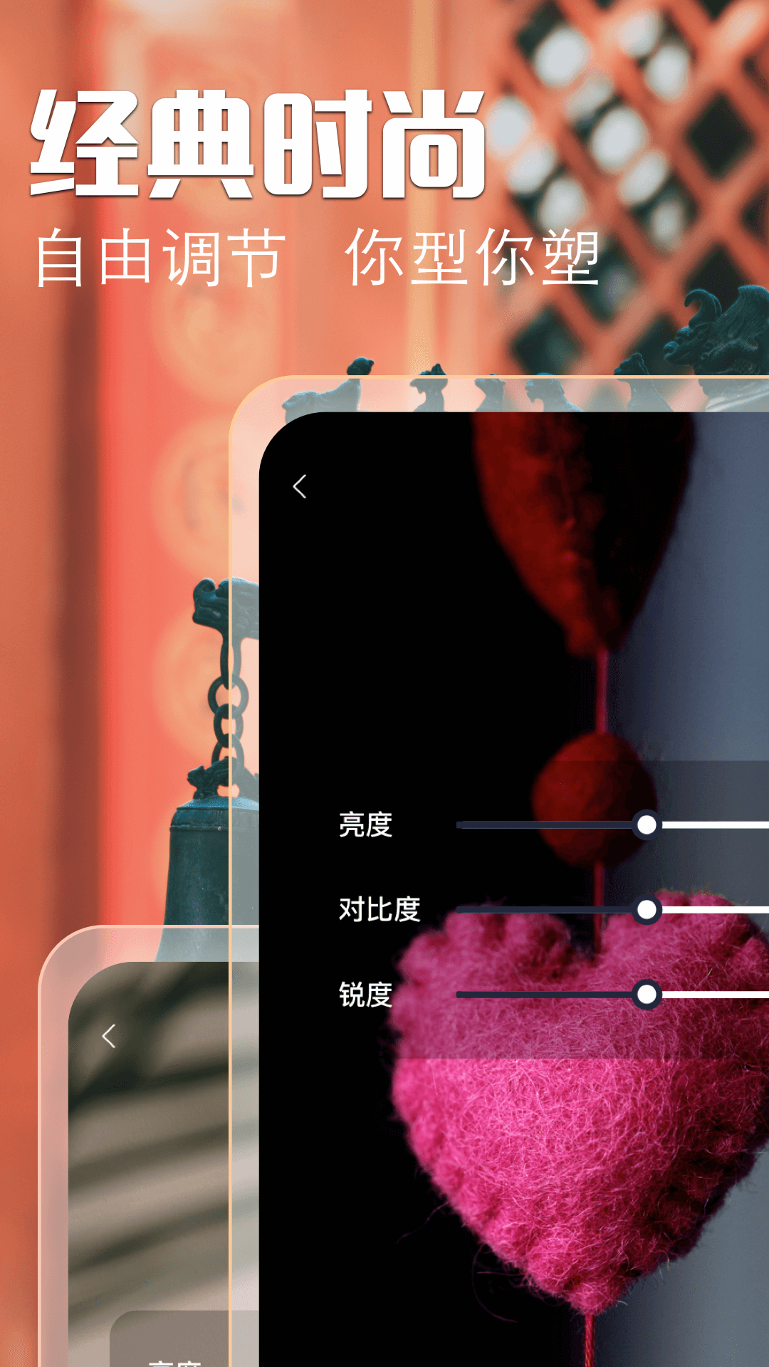 Top Widget万能小组件 Top Widget万能小组件截图