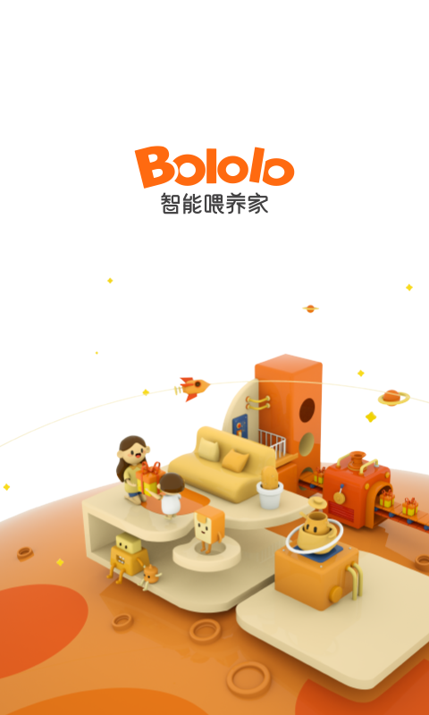 波咯咯 波咯咯截图