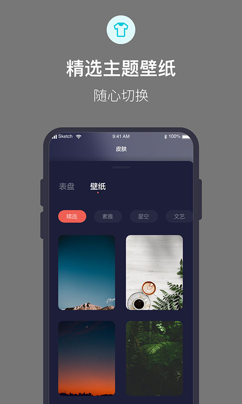 桌面时钟倒计时 桌面时钟倒计时截图