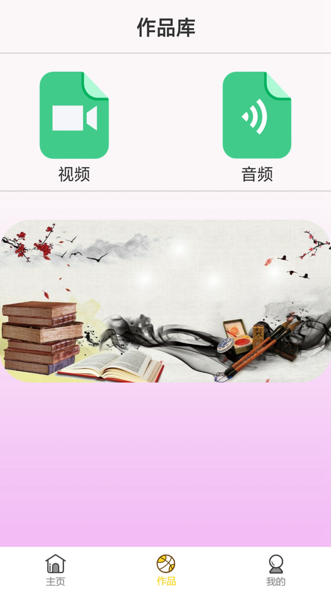 GIF制作 GIF制作截图
