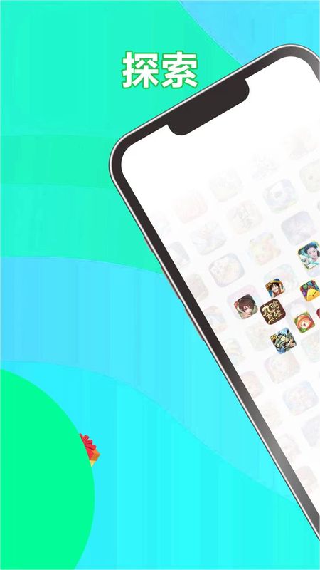 游哆 游哆截图