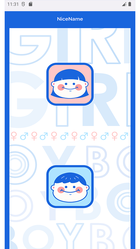 NiceName NiceName截图
