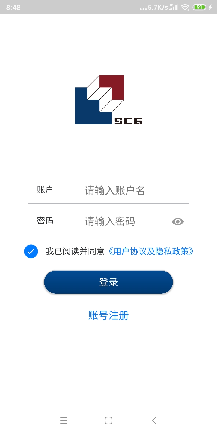 牛哇租赁 牛哇租赁截图