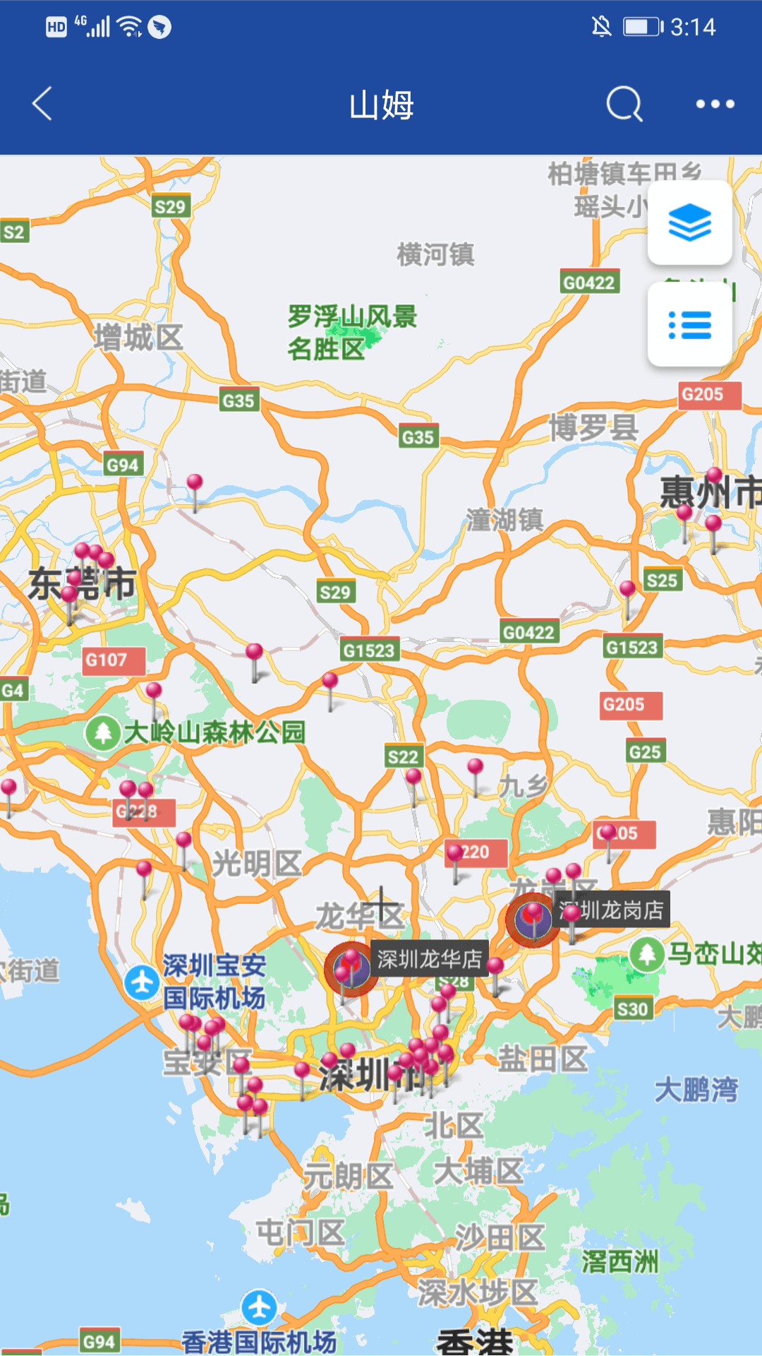 亿景智图 亿景智图截图