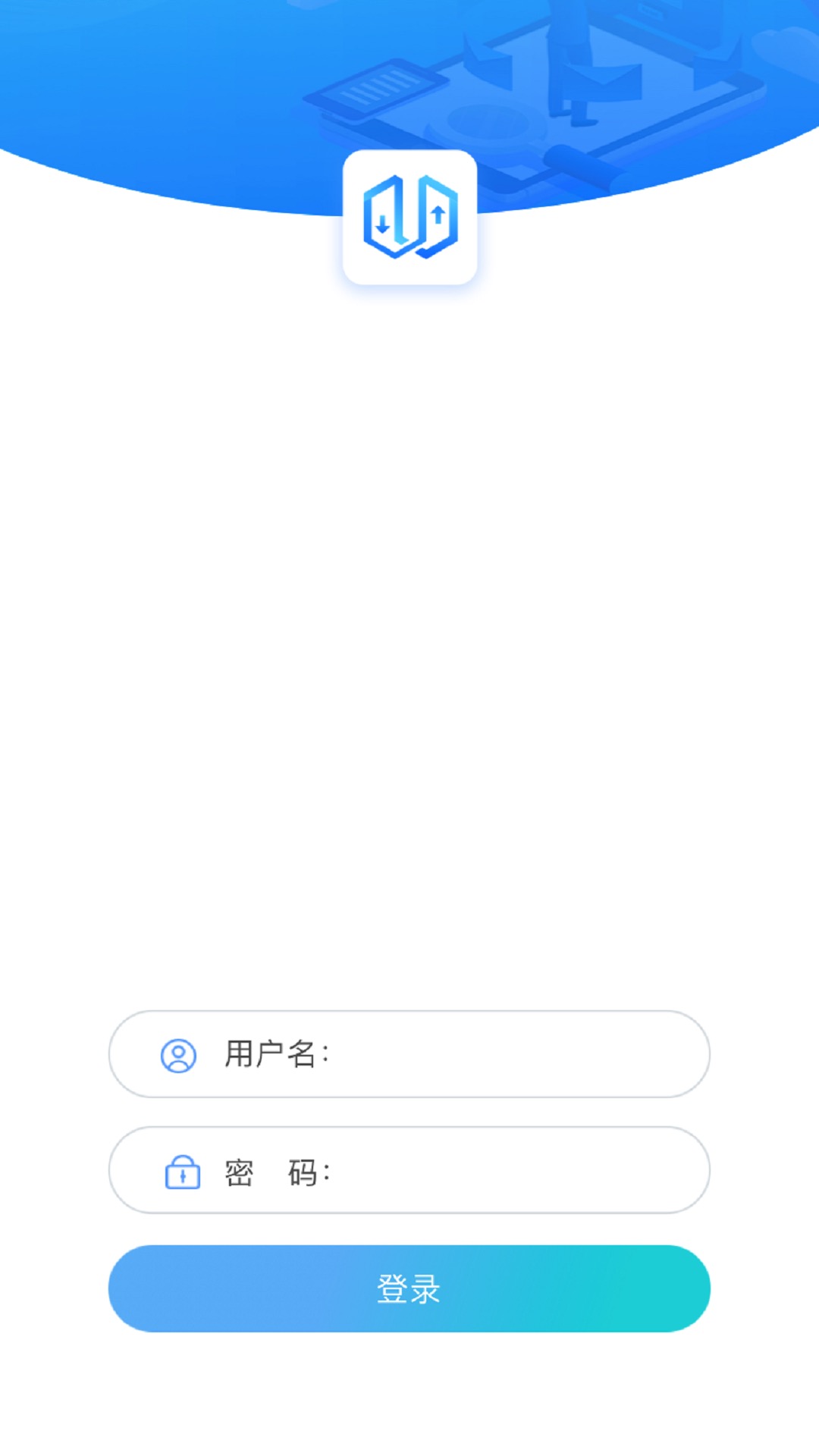 电梯大师 电梯大师截图
