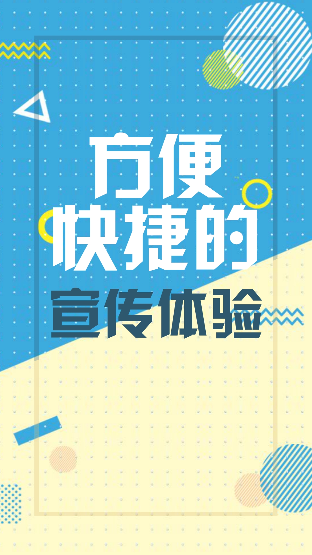 动画工场 动画工场截图