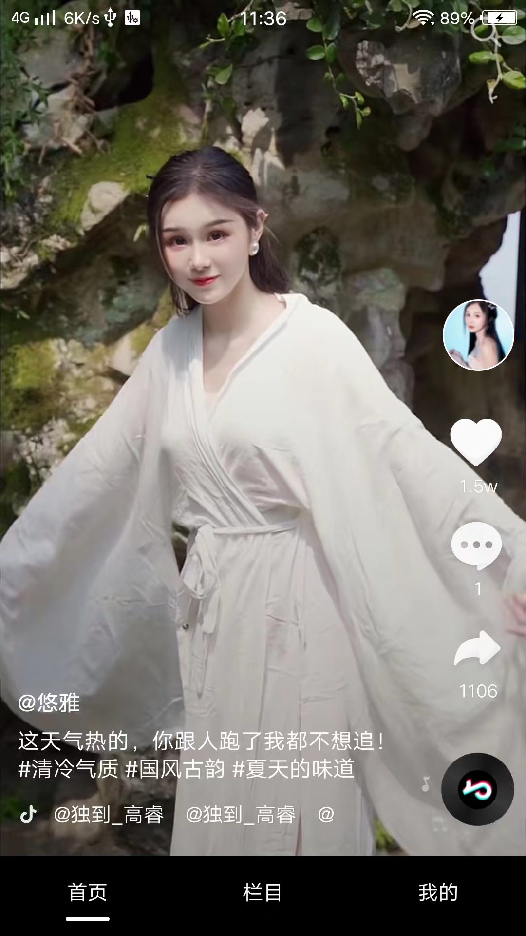 多看视频 多看视频截图