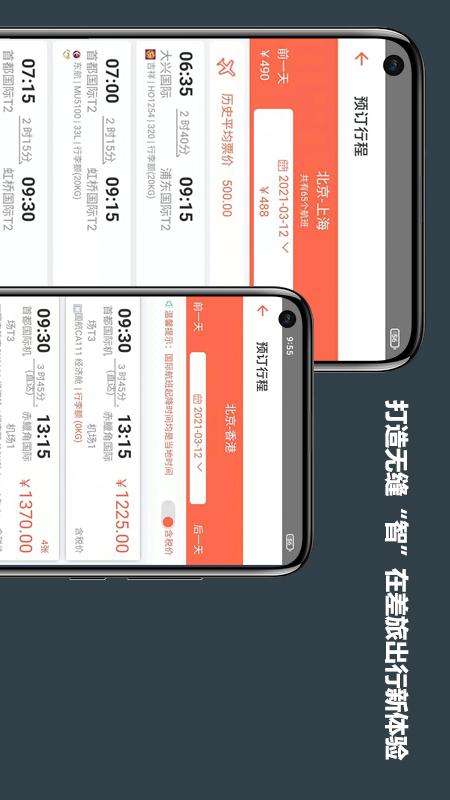 myCWT myCWT截图
