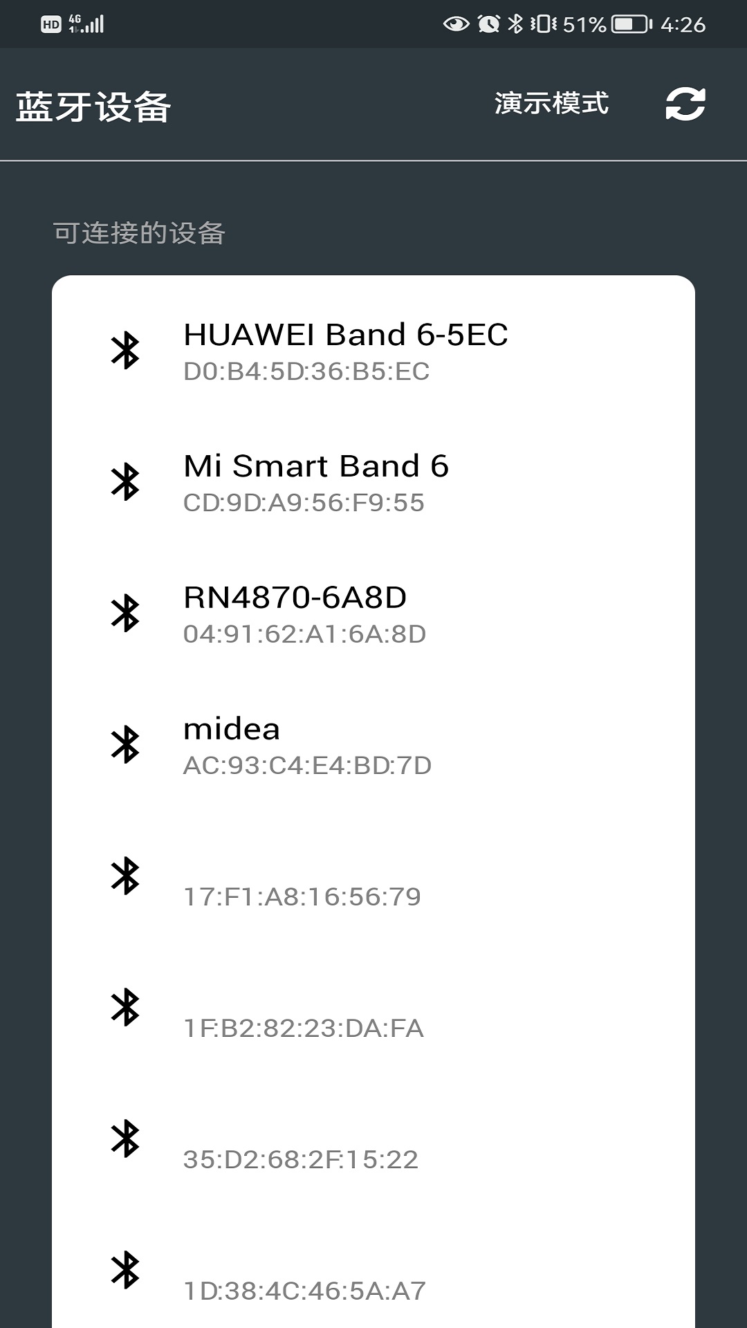 Smart Module Smart Module截图