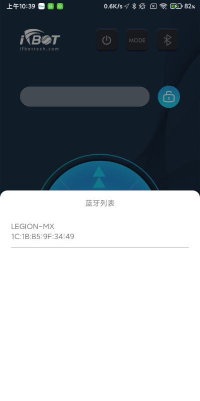 Ifbot Tech Ifbot Tech截图